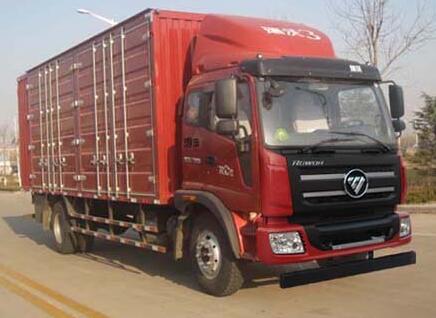 BJ5156XXY-1厢式运输车燃油公告扩展图片1