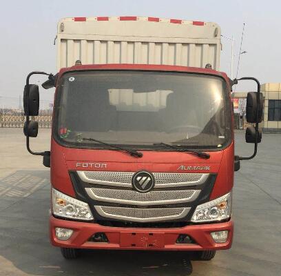 BJ5048CCY-FK仓栅式运输车燃油公告图片1
