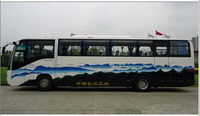 KLQ6129KAE51客车燃油公告扩展图片2