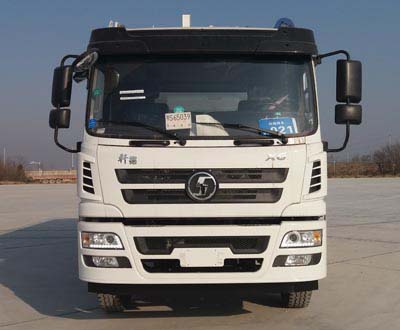 SCS5181ZSLSX散装饲料运输车燃油公告图片1
