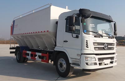 SCS5181ZSLSX散装饲料运输车燃油公告图片2