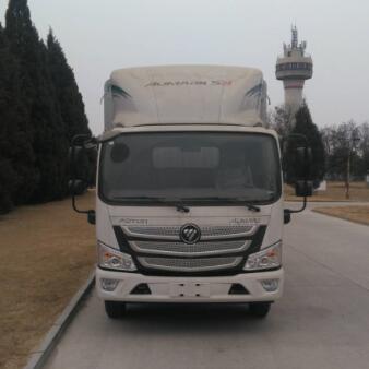 BJ5048CCY-FJ仓栅式运输车燃油公告图片1
