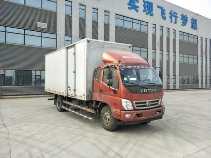 BJ5108XXY-FC厢式运输车燃油公告图片2