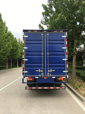 BJ5108XXY-FC厢式运输车燃油公告扩展图片3