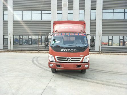 BJ5108CCY-FC仓栅式运输车燃油公告图片1