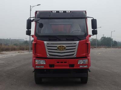 LZT3240P3K2E5T3A90自卸汽车燃油公告图片1