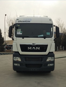 TGX18.480半挂牵引车燃油公告图片1