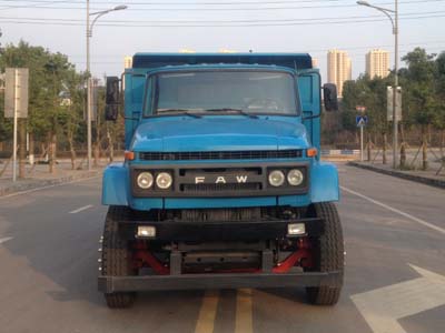 LZT3161K2E5A95自卸汽车燃油公告图片1