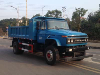 LZT3161K2E5A95自卸汽车燃油公告图片2