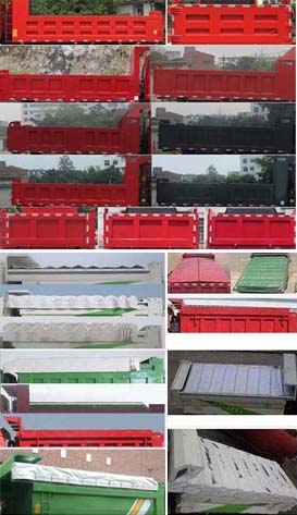 LZT3126P3K2E5A90自卸汽车燃油公告扩展图片1