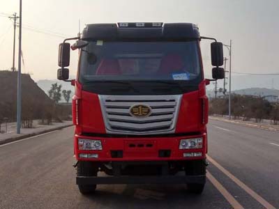 LZT3126P3K2E5A90自卸汽车燃油公告图片1
