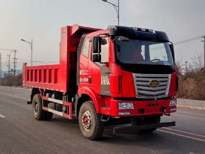 LZT3126P3K2E5A90自卸汽车燃油公告图片2