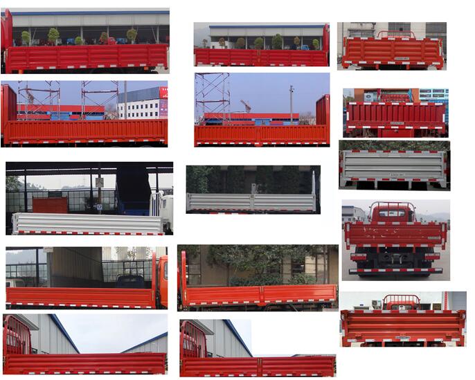 STQ3041L2Y1N5自卸汽车燃油公告扩展图片3