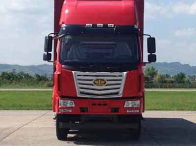 LZT5180XXYPK2E5L10A95厢式运输车燃油公告扩展图片1