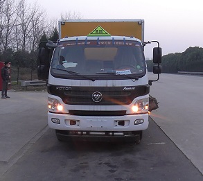 CLW5080XQYB5爆破器材运输车燃油公告图片1