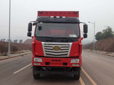 LZT5181XXYPK2E5L5A95厢式运输车燃油公告图片1