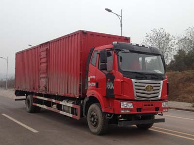 LZT5181XXYPK2E5L5A95厢式运输车燃油公告图片2