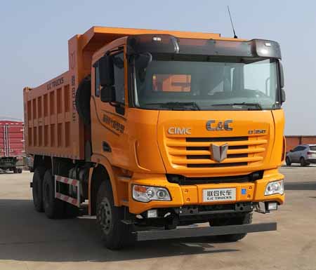QCC3252D654-1自卸汽车燃油公告图片2