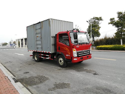 ZZ5048XXYG17EB1厢式运输车燃油公告图片2