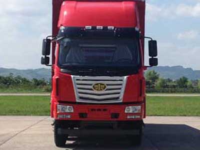 LZT5180CCYPK2E5L3A95仓栅式运输车燃油公告扩展图片1