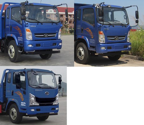 ZZ3168E17EB2自卸汽车燃油公告扩展图片1