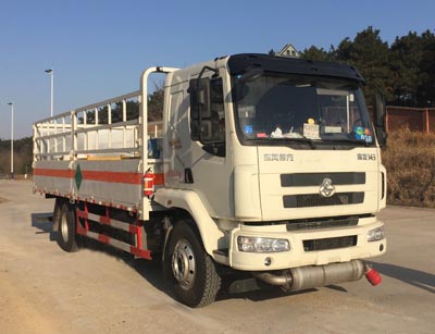 SCS5180TQPLZ气瓶运输车燃油公告图片2