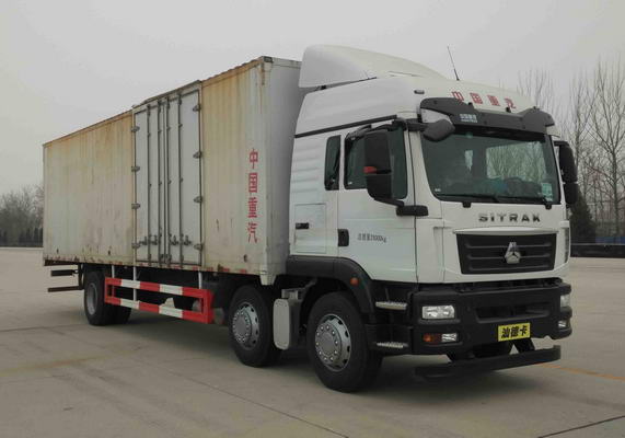 ZZ5256XXYN56CGE1厢式运输车燃油公告图片2