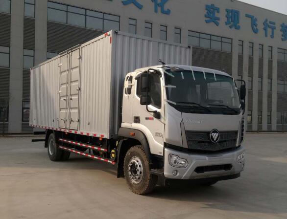 BJ5185XXY-FE厢式运输车燃油公告图片2