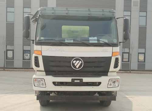 BJ5253GJB-AC混凝土搅拌运输车燃油公告图片1