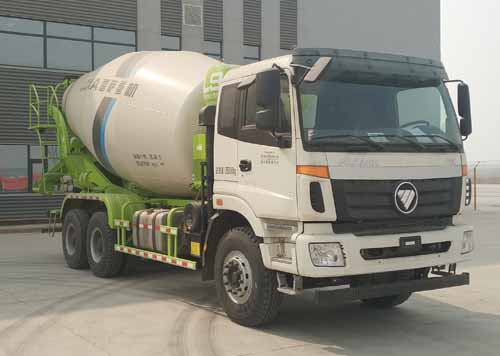 BJ5253GJB-AC混凝土搅拌运输车燃油公告图片2