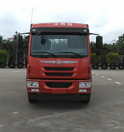 CA1254PK2L5T3E5A80平头柴油载货汽车燃油公告图片1