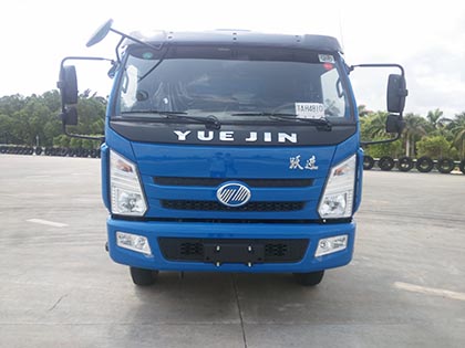 GFD3042VP5自卸汽车燃油公告图片1