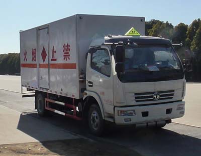 SCS5110XRQEQ易燃气体厢式运输车燃油公告图片2