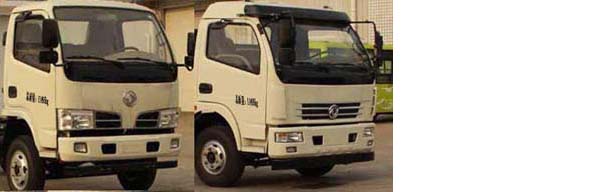 SCS5110XRQEQ易燃气体厢式运输车燃油公告扩展图片1