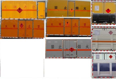 SCS5110XRQEQ易燃气体厢式运输车燃油公告扩展图片2