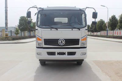 SCS5110XRQEQ易燃气体厢式运输车燃油公告扩展图片3