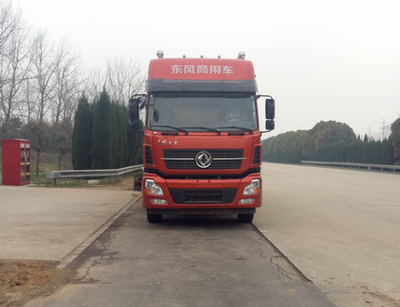 DFH5310CCYA1仓栅式运输车燃油公告图片1