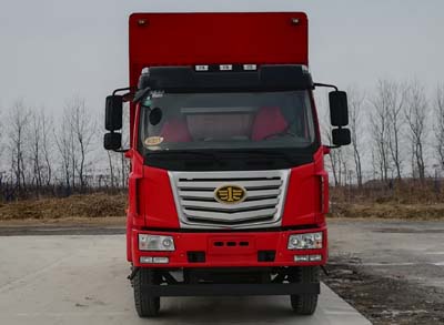 LZT5180CCYPK2E5L3A95仓栅式运输车燃油公告图片1