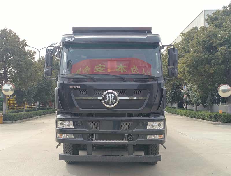 SGZ5311TSGZZ5D7压裂砂罐车燃油公告图片1