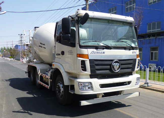 BJ5253GJB-XL混凝土搅拌运输车燃油公告扩展图片2