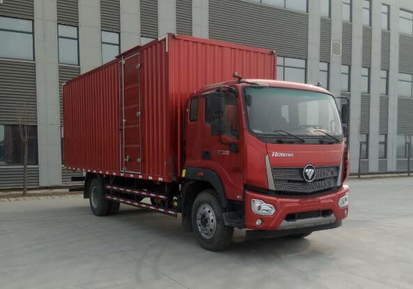 BJ5185XXY-FE厢式运输车燃油公告图片2
