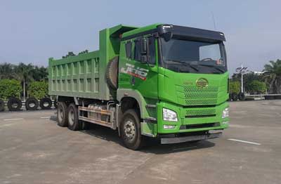 CA5250ZLJP25K15L4T1E5A80自卸式垃圾车燃油公告图片2