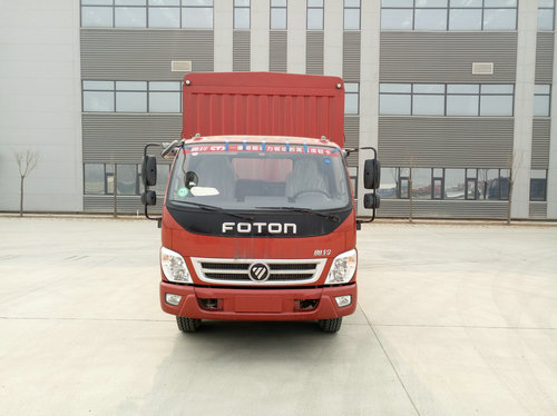 BJ5108CCY-FC仓栅式运输车燃油公告图片1