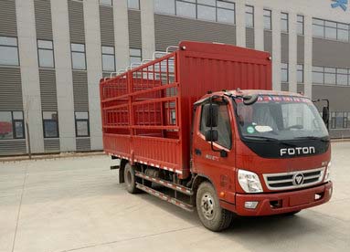BJ5108CCY-FC仓栅式运输车燃油公告图片2