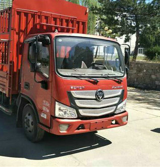 BJ5108CCY-FC仓栅式运输车燃油公告扩展图片1