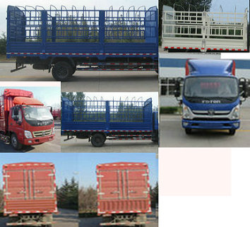 BJ5108CCY-FC仓栅式运输车燃油公告扩展图片3