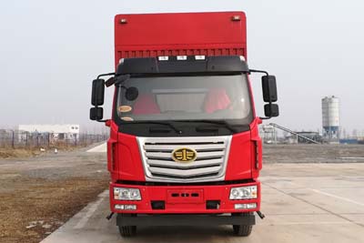 LZT5160CCYPK2E5L3A95仓栅式运输车燃油公告图片1