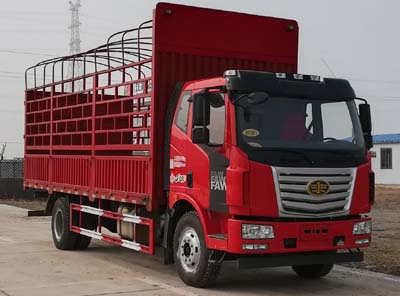 LZT5160CCYPK2E5L3A95仓栅式运输车燃油公告图片2