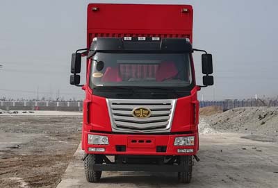 LZT5160CCYPK2E5L3A95仓栅式运输车燃油公告图片1