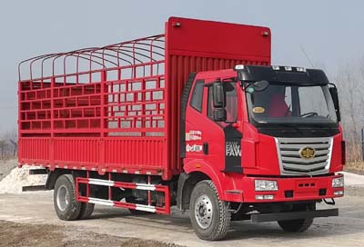 LZT5160CCYPK2E5L3A95仓栅式运输车燃油公告图片2